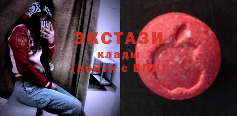 купить  цена  Карабулак  Ecstasy Philipp Plein 