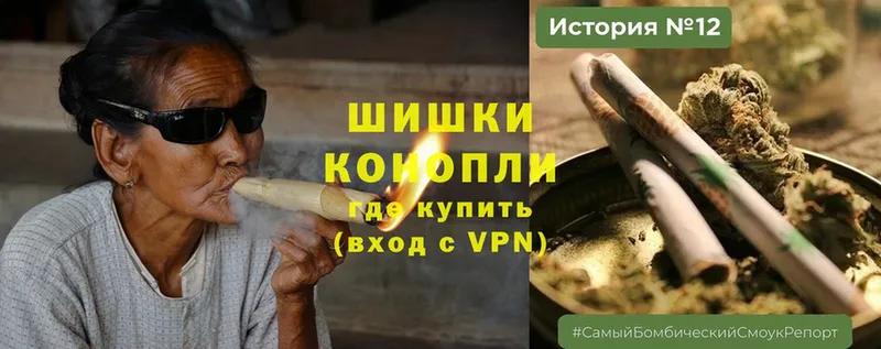 Шишки марихуана индика  где можно купить   Карабулак 